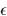\begin{displaymath}G_{k,n,\epsilon} = ( a_1\epsilon + a_2\epsilon + ... +
a_k \epsilon + b(1-k\epsilon) )^n \end{displaymath}
