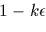 \begin{displaymath}G_{2,n,\epsilon} = (a_1\epsilon + a_2\epsilon +
b(1-2\epsilon))^n \end{displaymath}