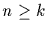 $G_{2,n,\epsilon}$