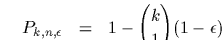 $\vert w_2-v_2\vert = \vert 893-892\vert \le 1$
