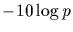 $l_{1}, l_{2}, \ldots$